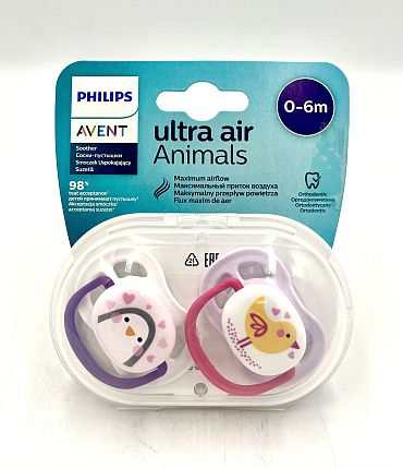 Залъгалка Avent 0-6 080/06 Ultra air 2 бр.