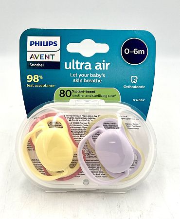 Залъгалка Avent 0-6 087/02  Ultra air 2 бр.