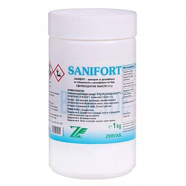 Живас Санифорт таблетки 300 таблетки 1 кг.