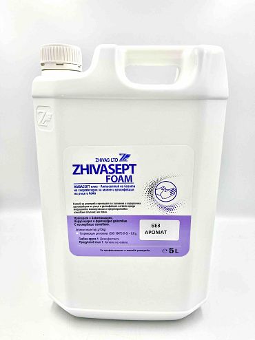 Живас сапун на пяна без аромат 5 лт. 