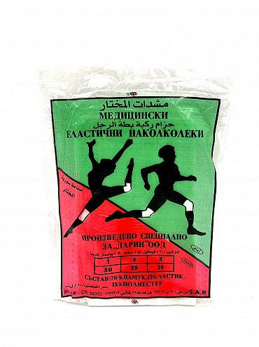 Наколенка № 1 Shiffa размер S