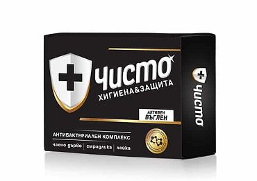 Сапун Чисто антибактериален активен въглен
