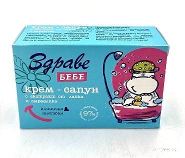 Сапун Бебе Здраве Лайка и Смрадлика 75 гр.