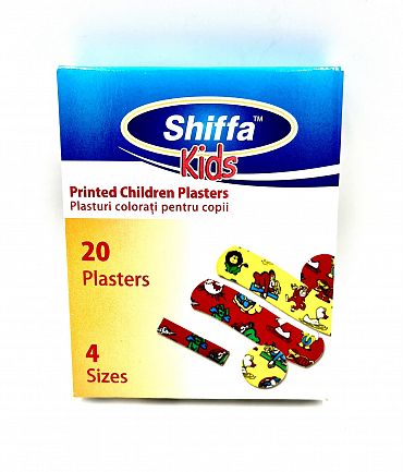 Шифа детски цитопласт 20 бр. № 118