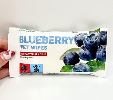 Мокри кърпи Aroma 15 Боровинка 1 бр.