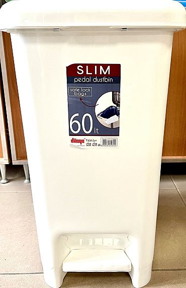 Кош с педал 60 лт.