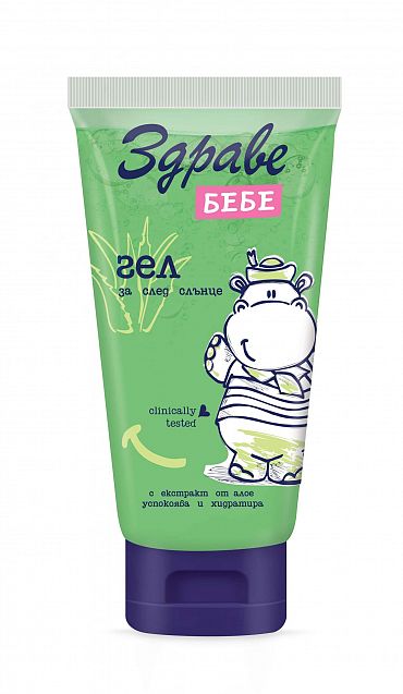 Здраве бебе гел след слънце 150 мл.