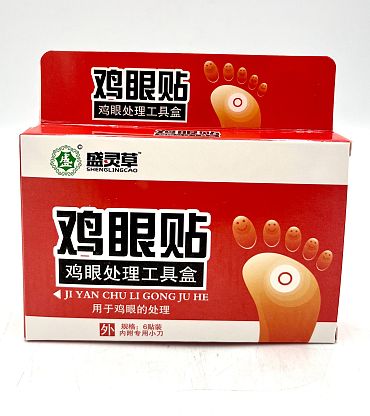 Лепенки за кокоши трън червена кутия 6 бр.