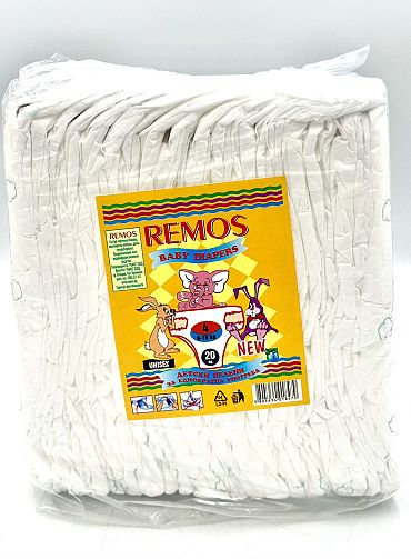 Пелени Pipi №4 9-18 кг. 20 бр.