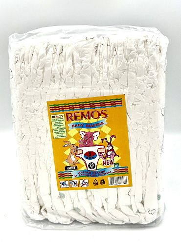 Пелени Pipi №5 12-25 кг. 20 бр.