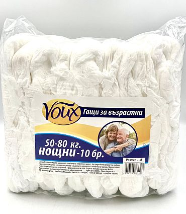 Пелени гащи за възрастни Морамекс М нощни 10 бр.