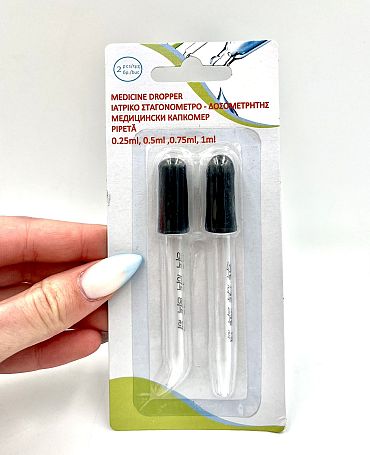 Капкомер 2 бр.