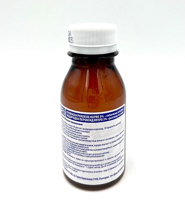 Гален Кислородна вода 3% 100 мл.