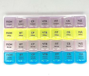 Кутия за лекарства 7 дни 4 сутрин, обед, вечер