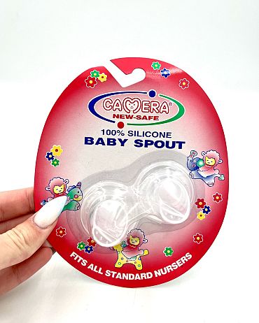 Биберон Camera 22110 скосен 2 бр.