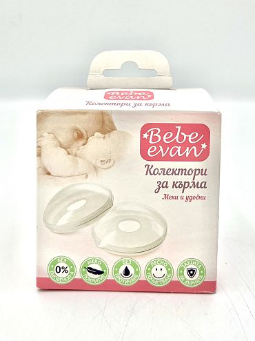 Колектор бебе Evan за кърма