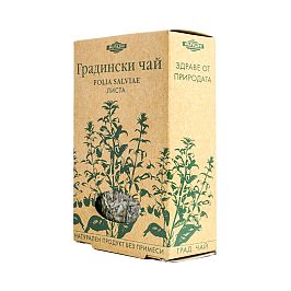 Чай Алин Градински чай /салвия/ лист 50 гр.
