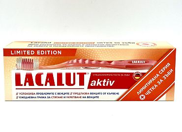 Паста за зъби Lacalut Active 75 мл. + четка за зъби