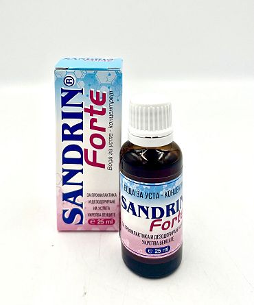 Сандрин Форте 25 мл.