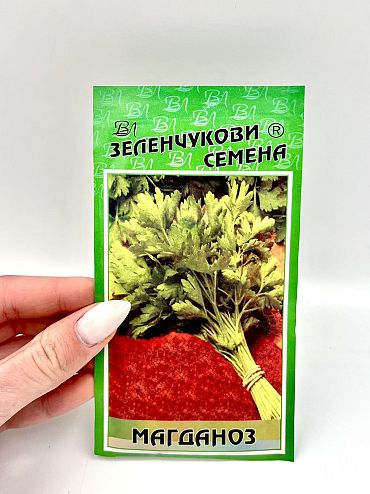 Семе Магданоз