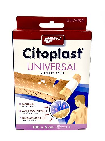Цитопласт 100/6 универсал цял