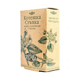 Чай Алин Котешка стъпка стрък 50 гр.