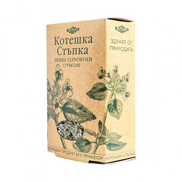 Чай Алин Котешка стъпка стрък 50 гр.