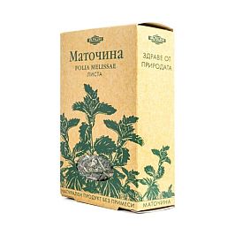 Чай Алин Маточина лист 50 гр.