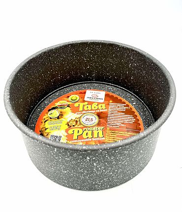 Тава сива Мрамор ЕК-Е28G с падащо дъно 21.5х9.5 см.