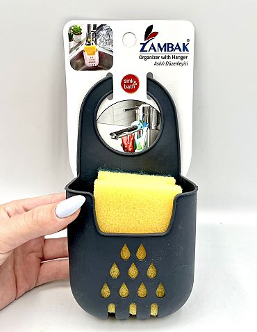 Поставка за гъба ZP-324