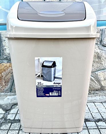 Кош с люлеещ капак Фантазия 35 лт.