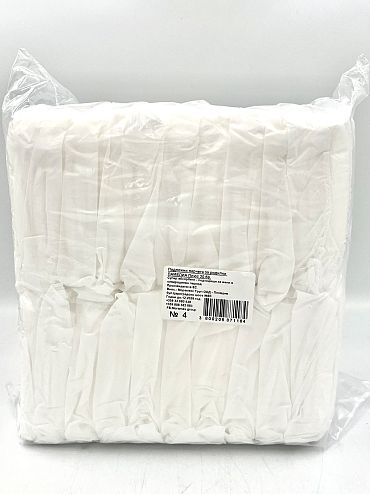 Дамски превръзки Памелиа №4 20 бр.