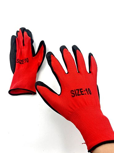 Ръкавици работни червени