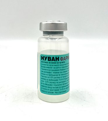 Нуван 10 мл.