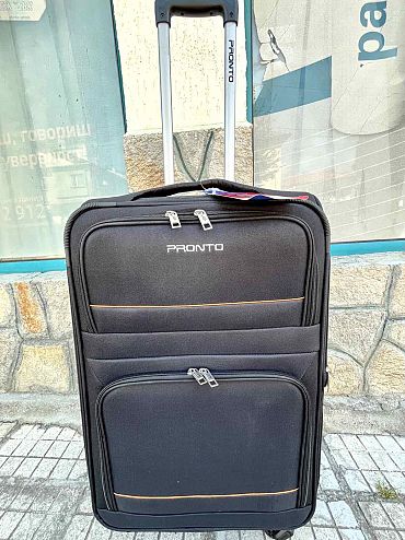 Куфар среден