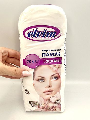 Памук естествени Elvim 70г. 6 бр.