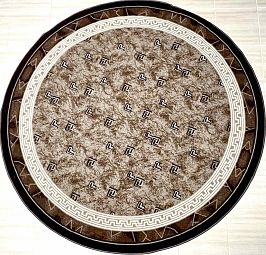 Килим кръгъл мокетен Родос Ф200 см.