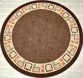 Килим кръгъл мокетен Фериа Ф200 см.