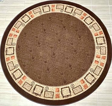 Килим кръгъл мокетен Фериа Ф200 см.