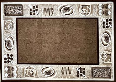 Килим мокетен Бежав 1815 200/290 см.