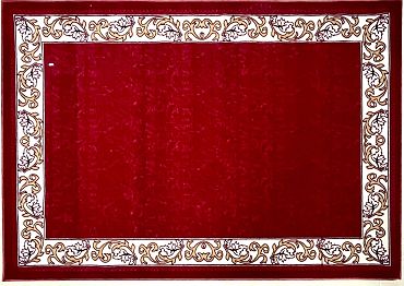 Килим мокетен Краси 200/300 см.