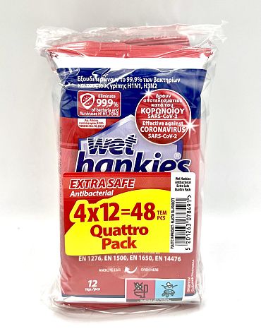 Мокри кърпи Hankies 2+2 Extra safe 12