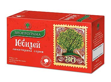 Чай Биопрограма Юбилей 20 Ф