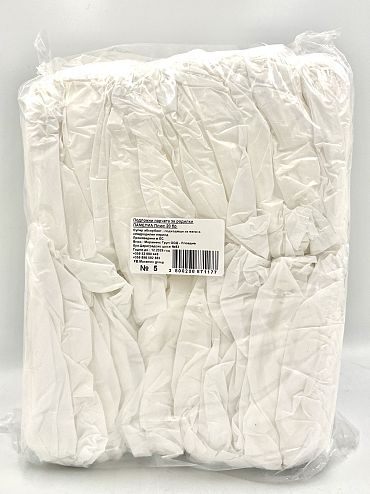 Дамски превръзки Памелиа №5 20 бр.