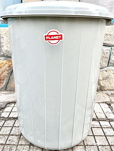 Кофа с капак сива 70 лт.