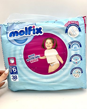 Пелени Molfix №6 38 бр. 15+ кг.