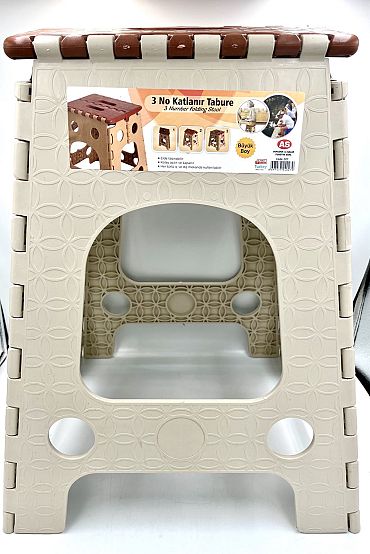 Табуретка сгъваема AS голяма №3