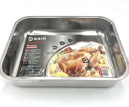 Тава Алпака правоъгълна 26х20х5.5 см. с дръжки