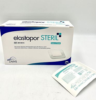 Лепенки Zarys 5х7.2 стерилни 100 бр.