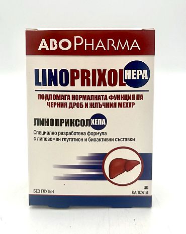 АбоФарма Linoprixol Hepa 30 таблетки